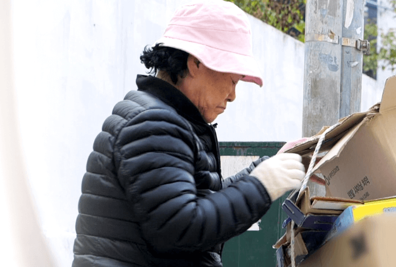 폐지 줍는 우영이 할머니