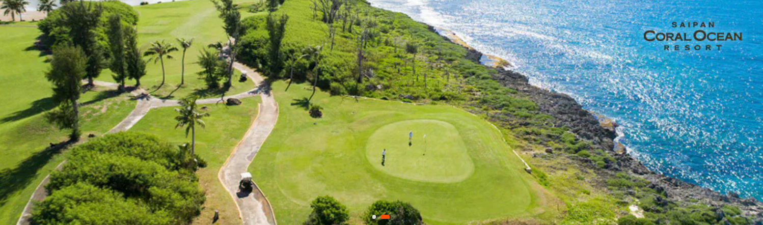 제주항공 사이판 특가항공권 예약