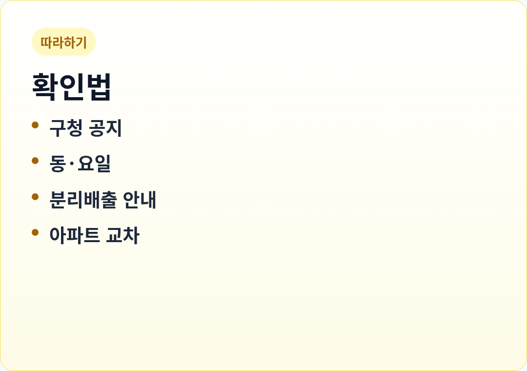카드2