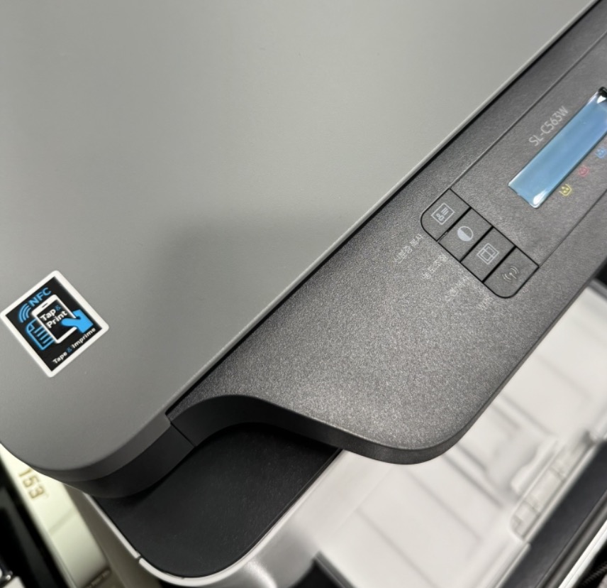 삼성프린터 SL-C563W 설치하기