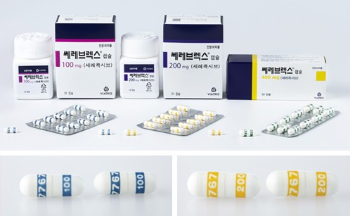쎄레브렉스캡슐100MG과 200MG