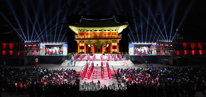 10월 가을꽃축제 일정