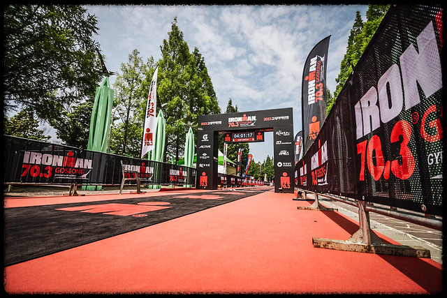 전국생활체육 : 울산 태화강 철인3종경기