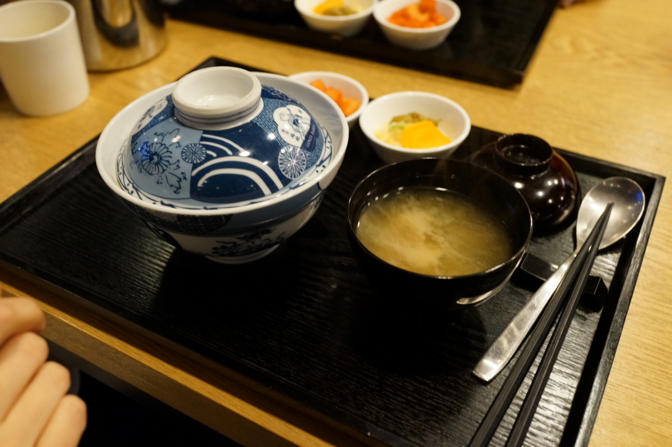 긴자 바이린