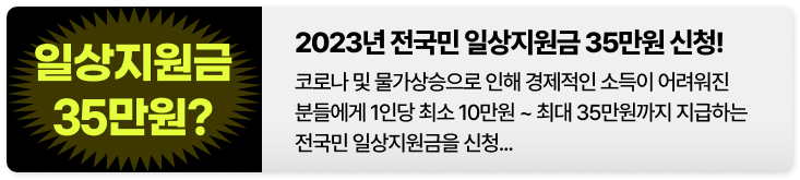 지방세 세목별 과세증명서 인터넷 발급