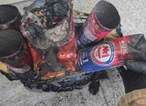 광주 치과 폭발