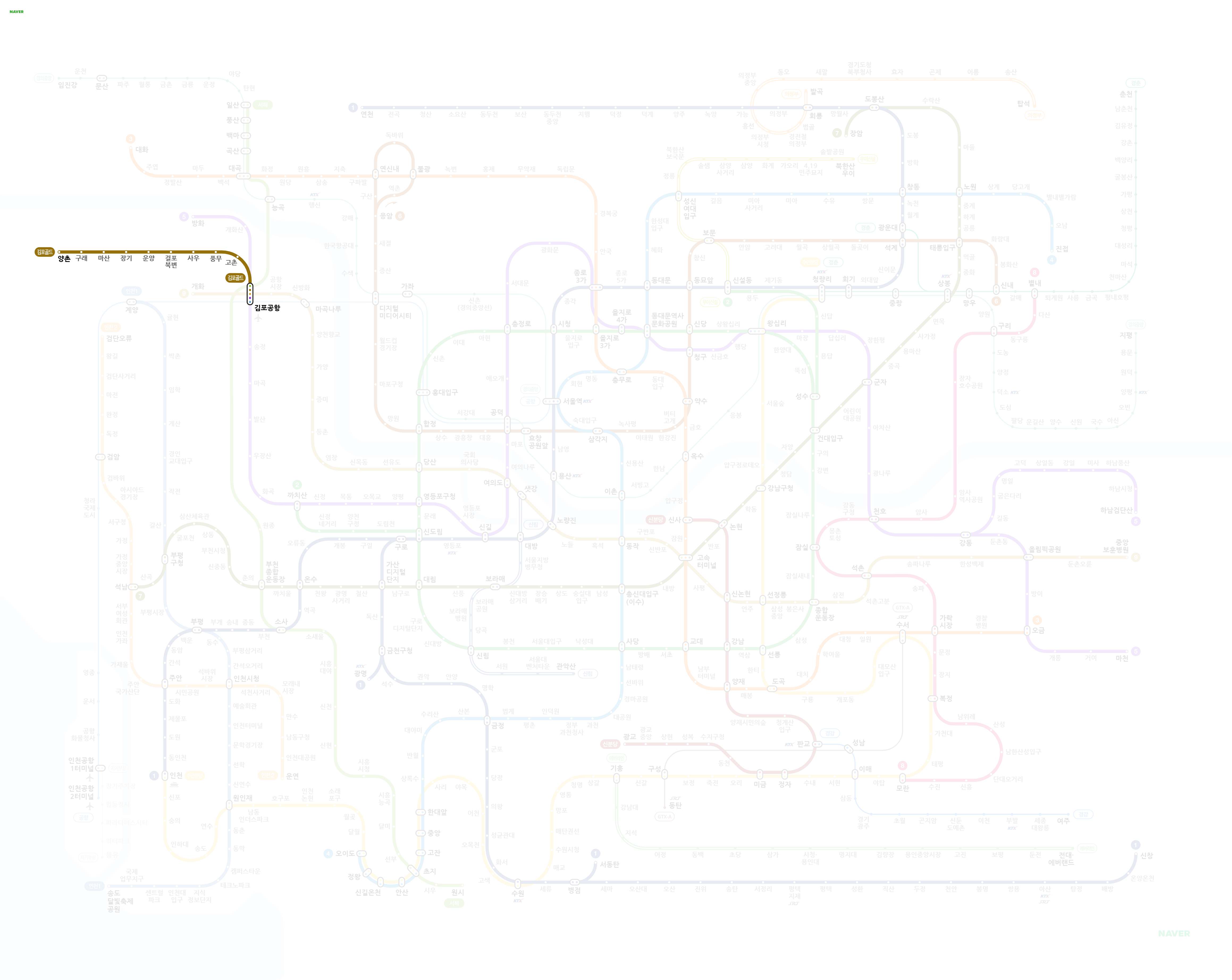 서울 지하철 노선도 크게 보기 다운로드 안내