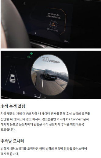 편의사양