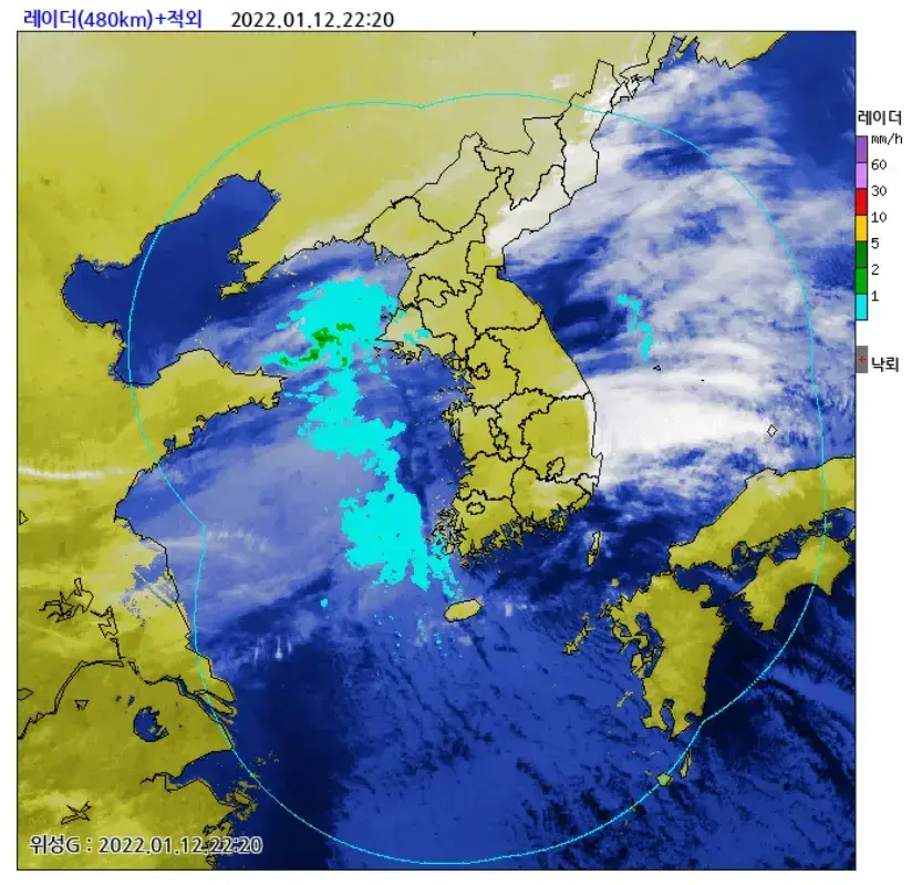 레이더+적외선 영상_날씨 예보