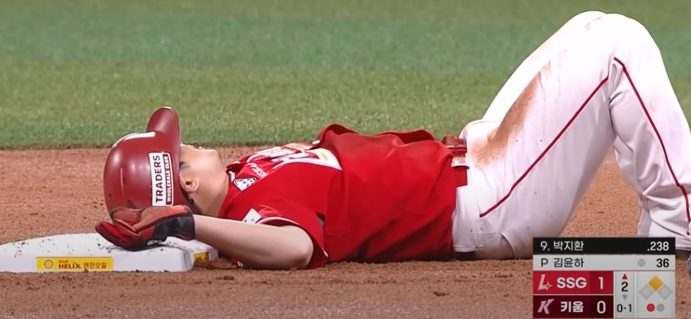 2025 프로야구 키움 vs SSG