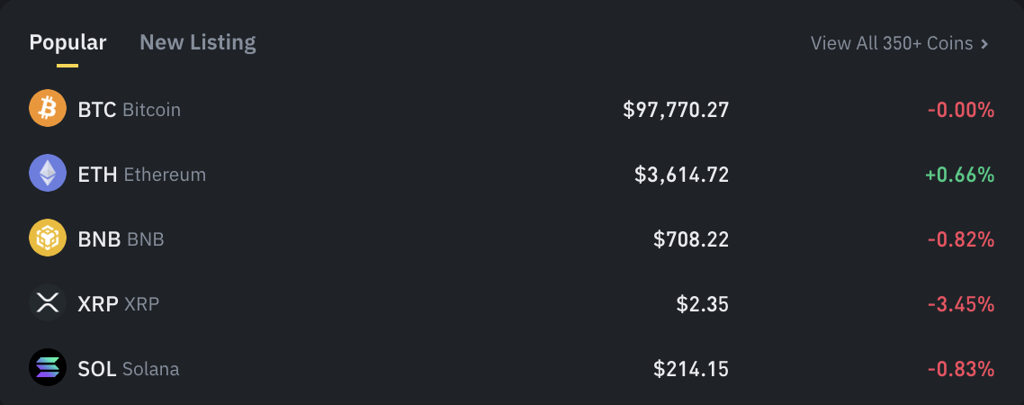 바이낸스 사이트 접속