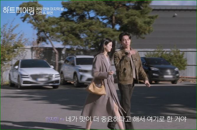 루에브르 구뜨