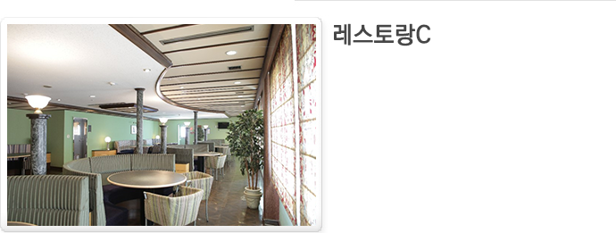 부산항-제주도 운항 뉴스타호 운항 시간 여객 운임 요금 차량 운임 전화 예약3