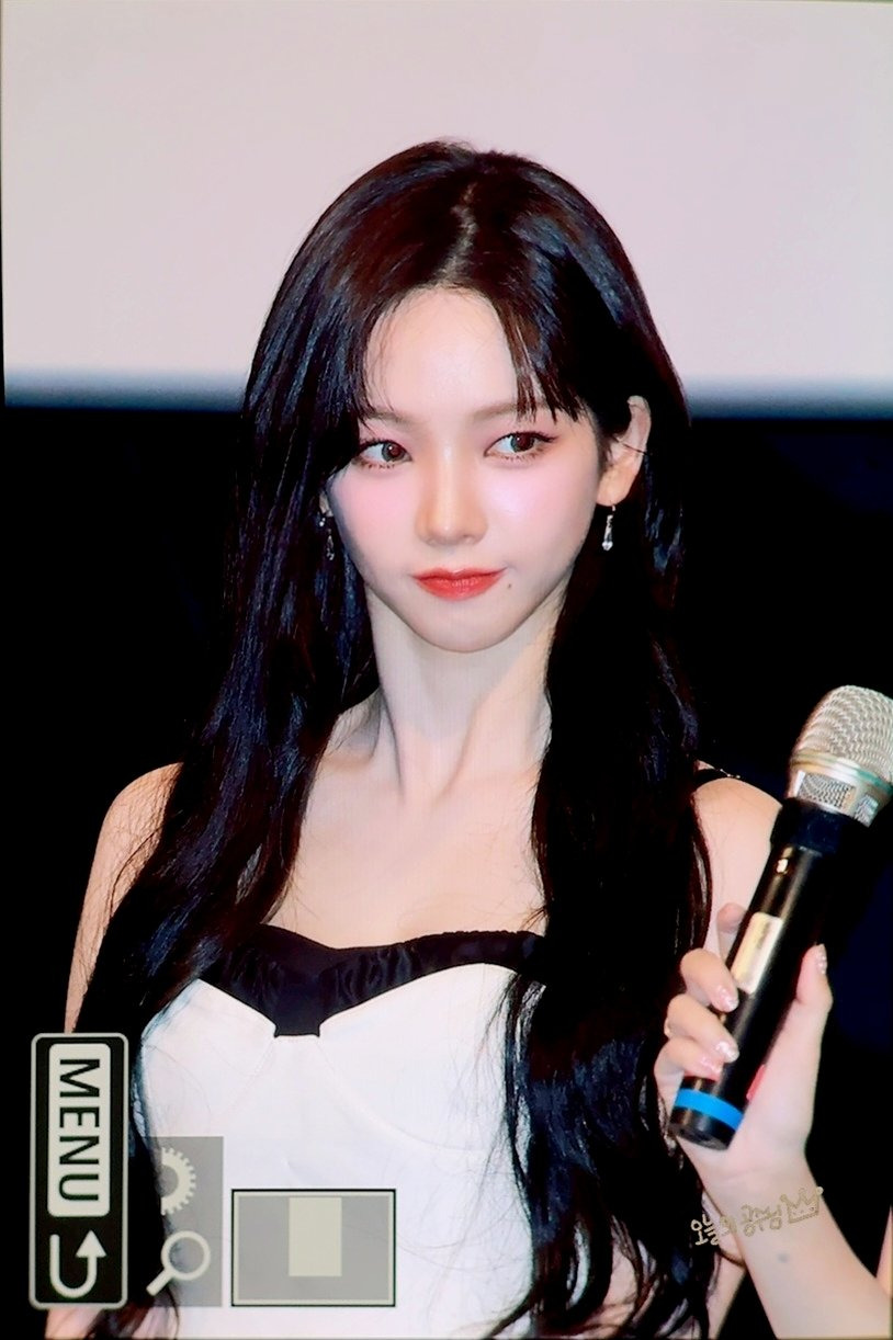 카리나 에스파 노래 모음