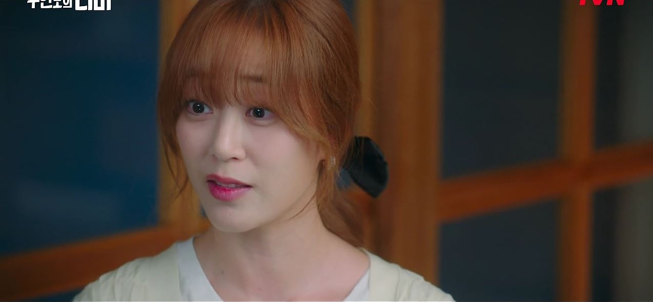 무인도의디바_9회