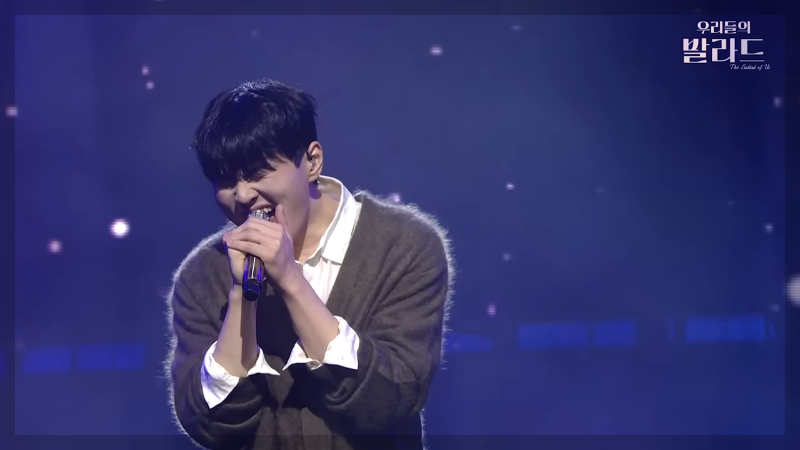 우리들의 발라드 이예지 우승