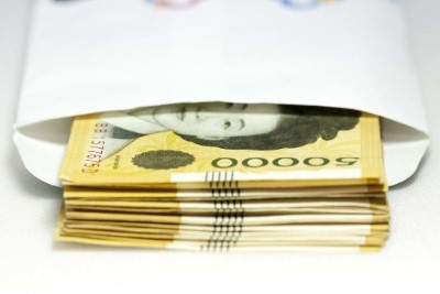 제출 결과 확인 방법