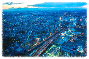 요코하마 (Yokohama)