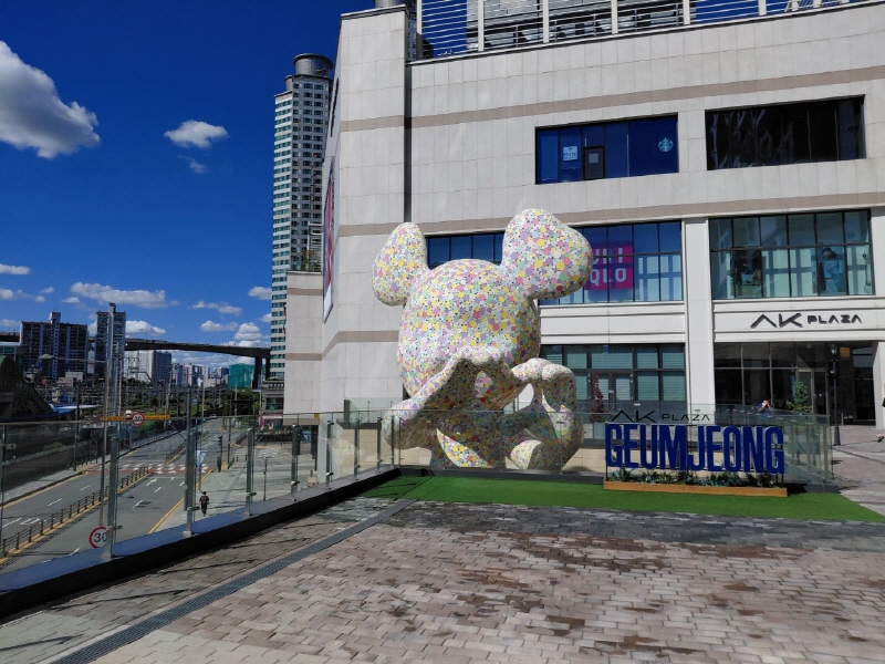 미키마우스 포토존