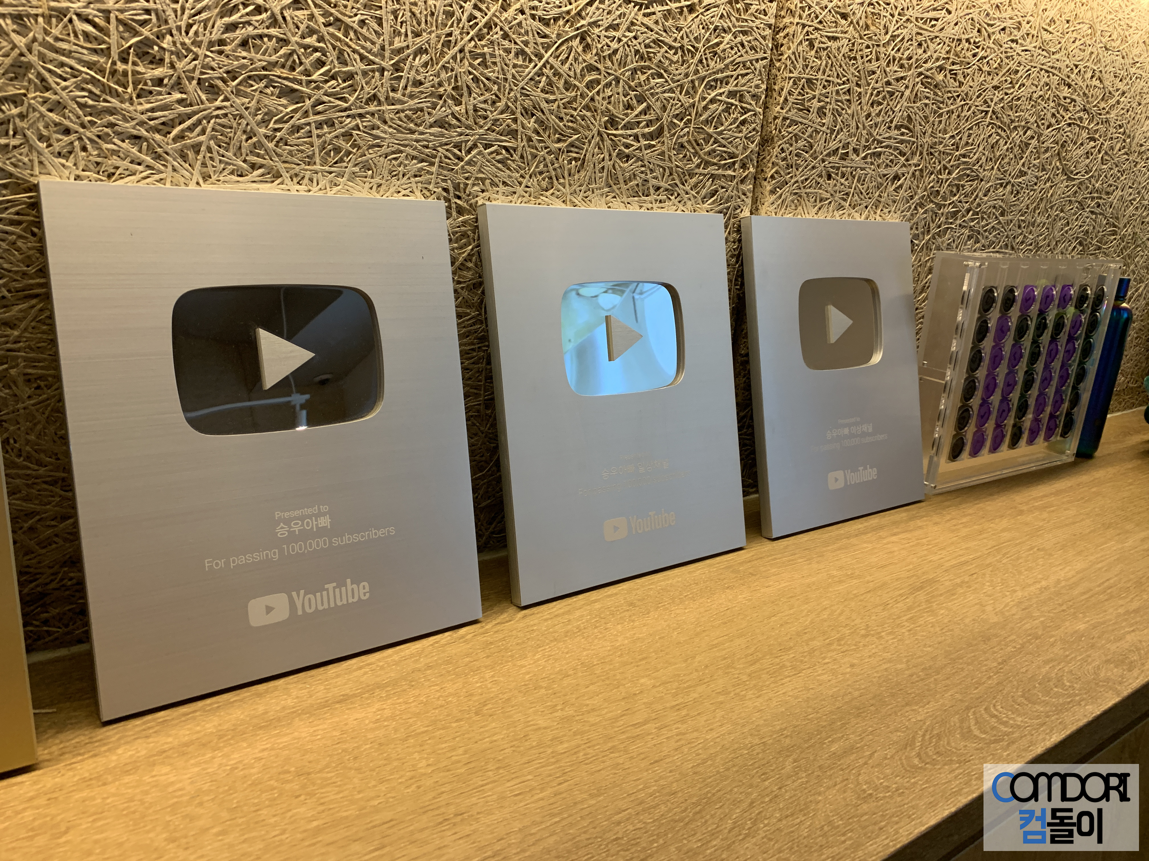 승우아빠 실버버튼
승우아빠 일상채널 실버버튼
승우아빠 이상채널 실버버튼