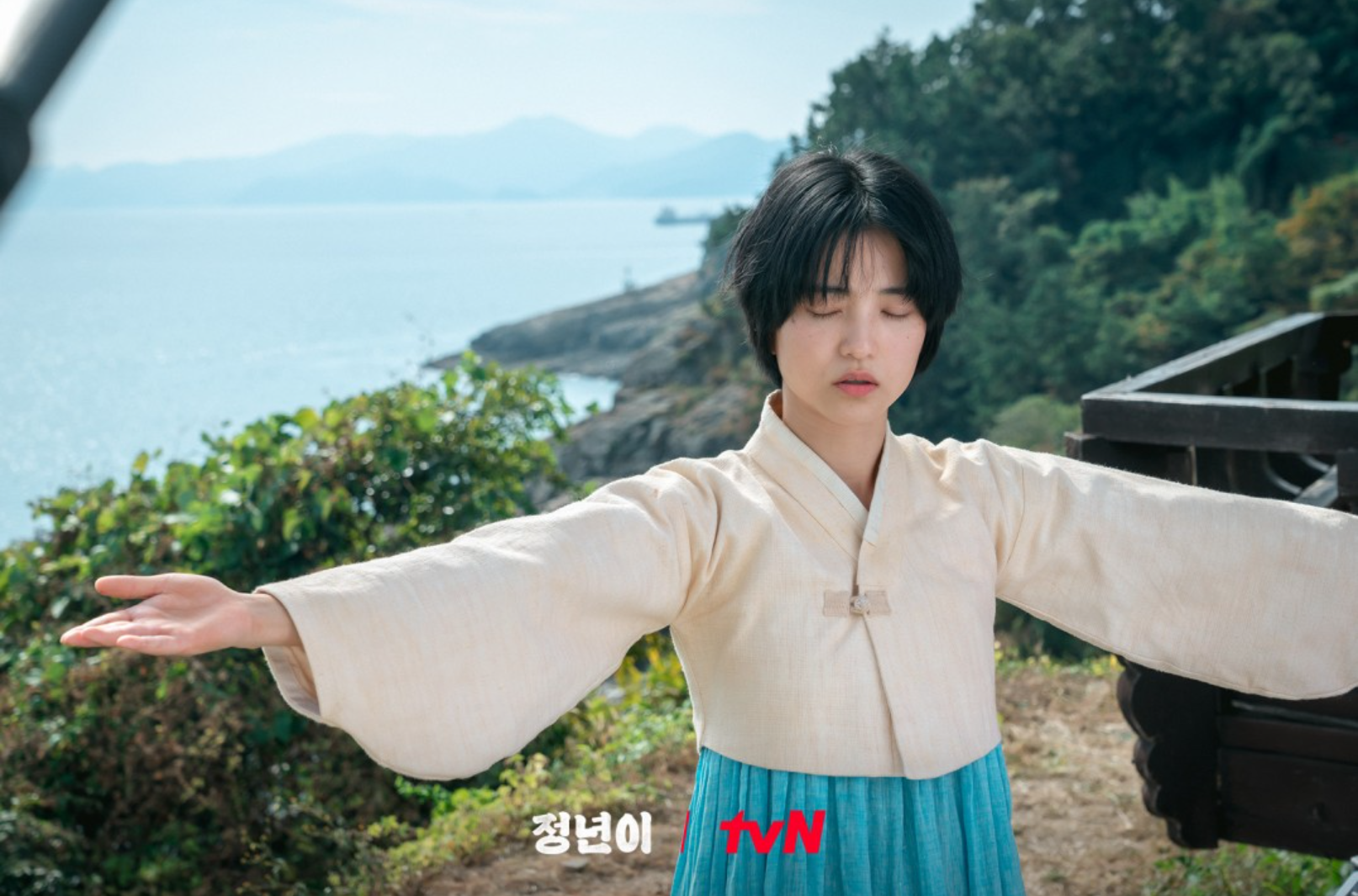 드라마 정년이 실화 실존 인물