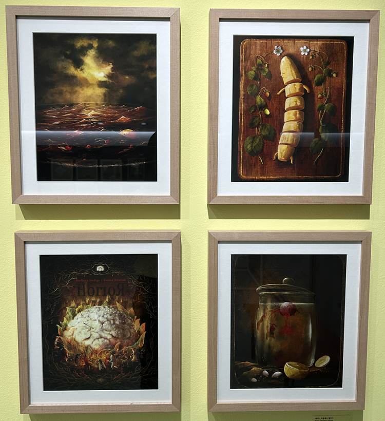 폴란드-일러스트레이션의-거장들-전시63