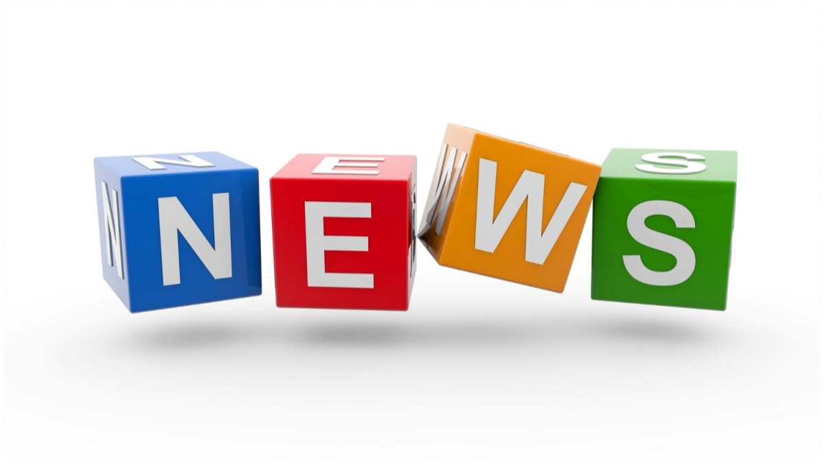 news-식품의약품안전처 공문-의약품임상시험 관련 개선방안