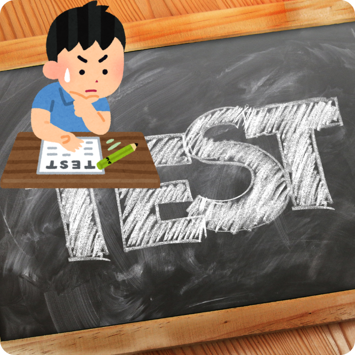 요양보호사-자격증-취득방법-기출문제