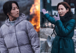 콘크리트 유토피아