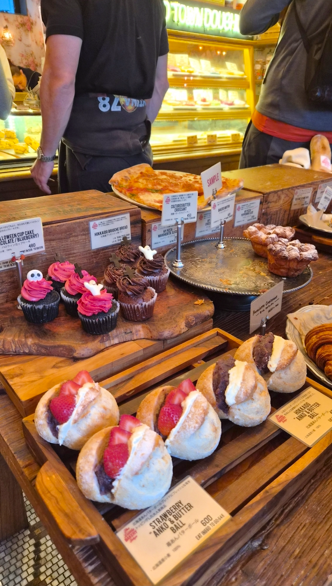 The little bakery Tokyo