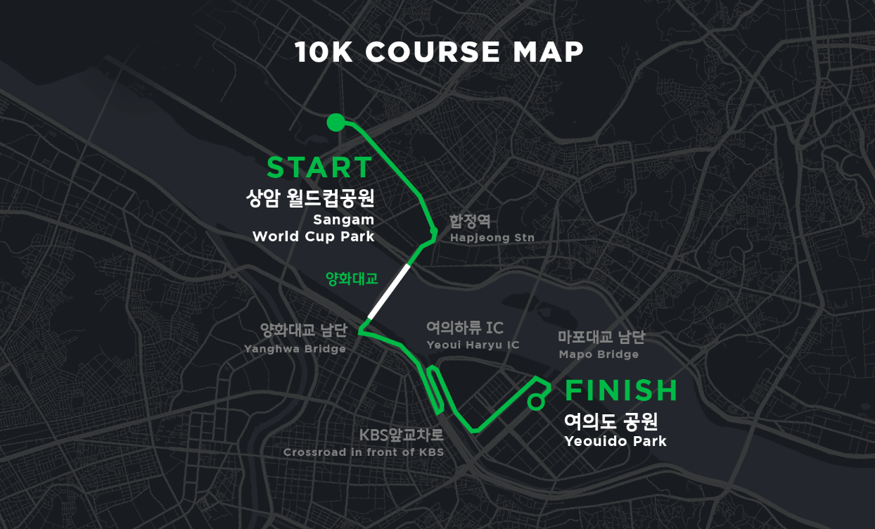 jtbc마라톤 10KM코스