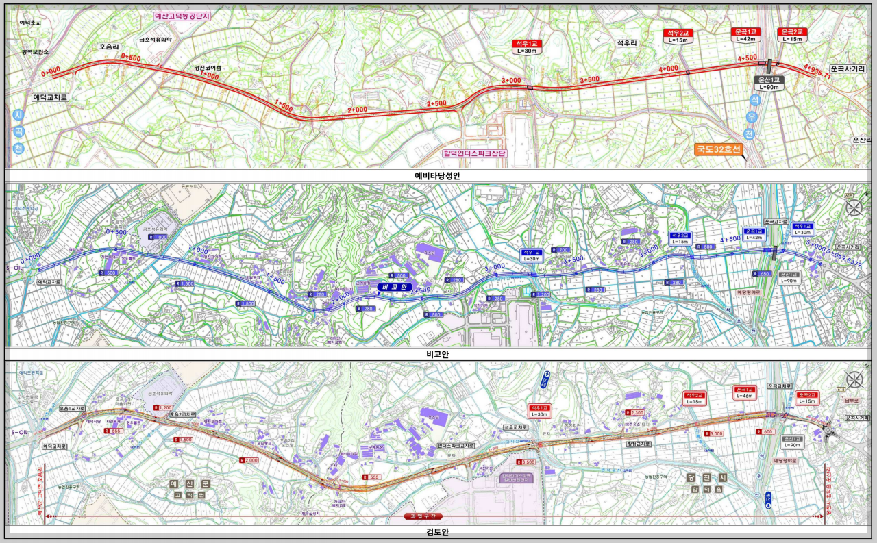 비교노선 평면도