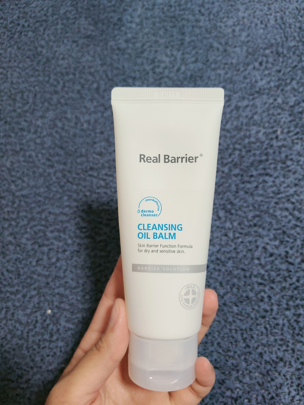 리얼베리어 클렌징 오일 밤