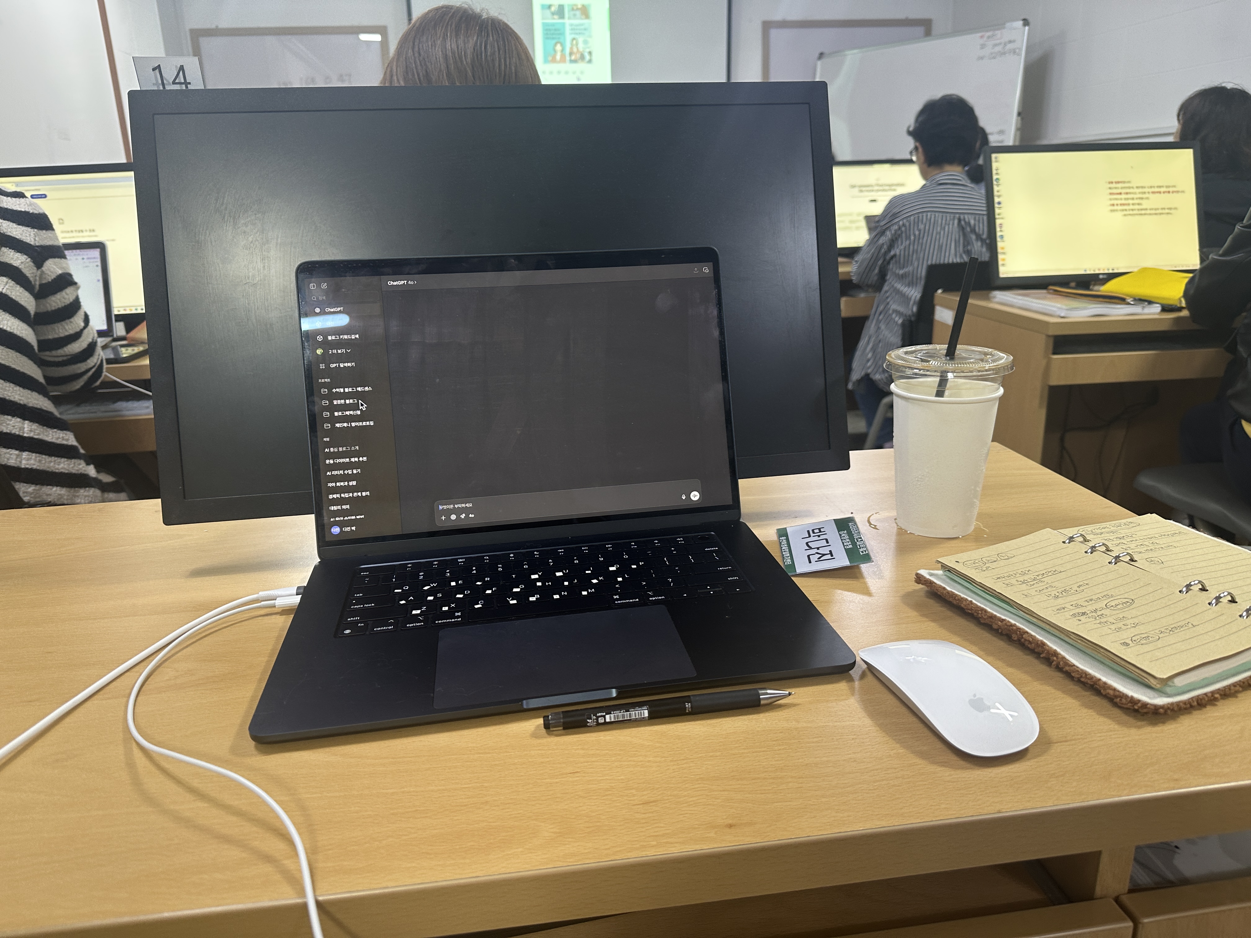 서울 여성지원센터 무료교육 후기