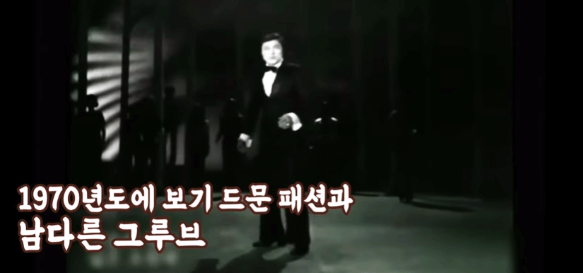 남진 노래모음