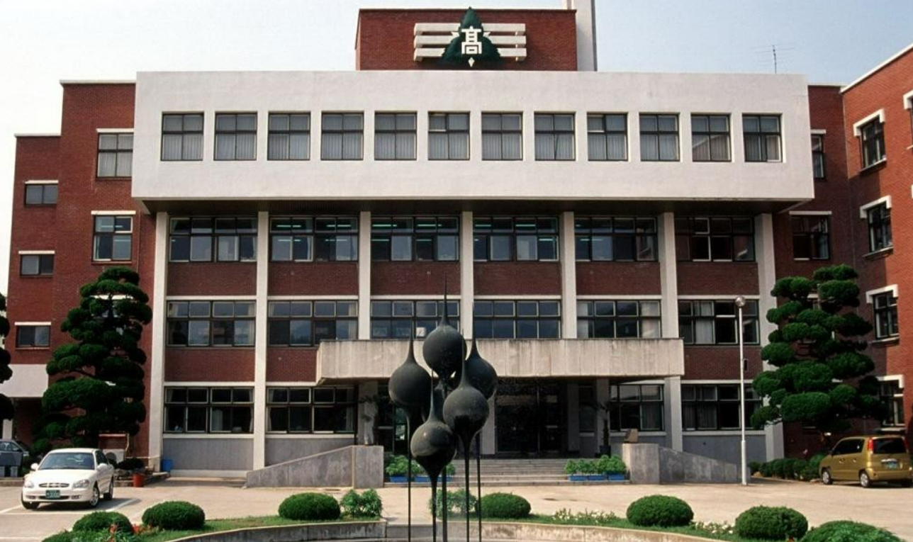 경북 고등학교 졸업자 보건 간호 진로 지원 협약