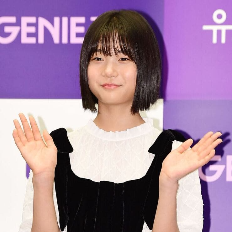 유나-아역배우