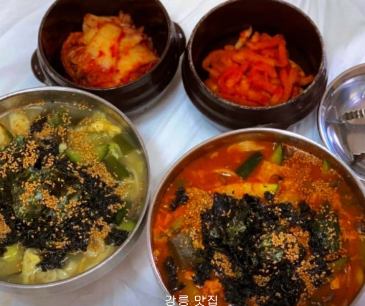 강릉현대장칼국수