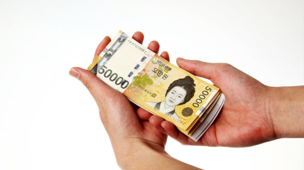 네이버 돈 이미지입니다