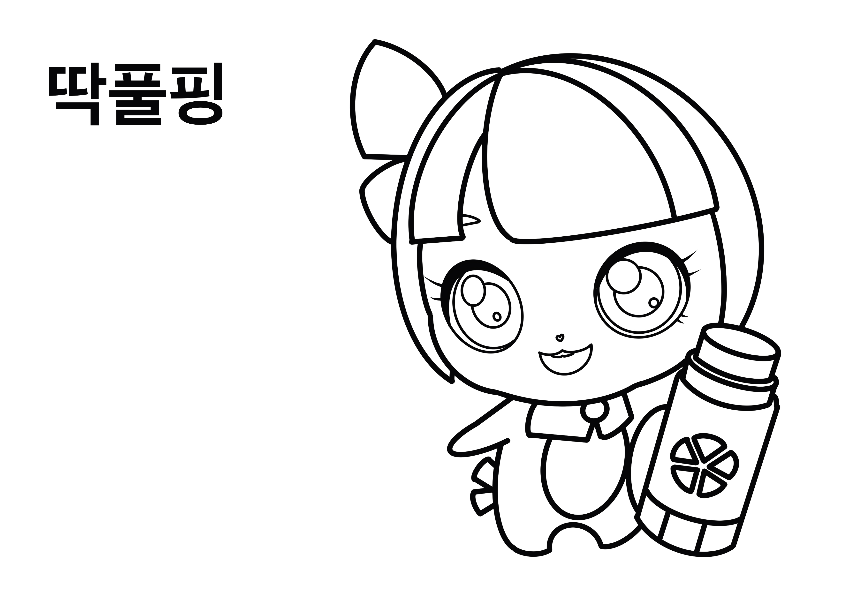 티니핑 색칠공부 도안28