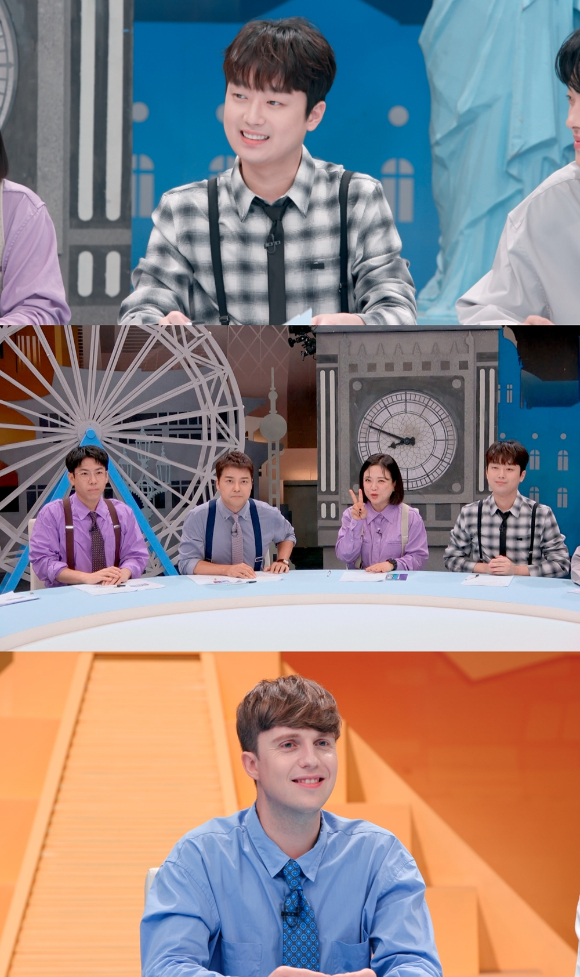 '톡파원 25시' 이찬원이 술자리 논쟁을 언급했다가 MC들의 항의를 받아 웃음을 자아낸다. [사진=JTBC]