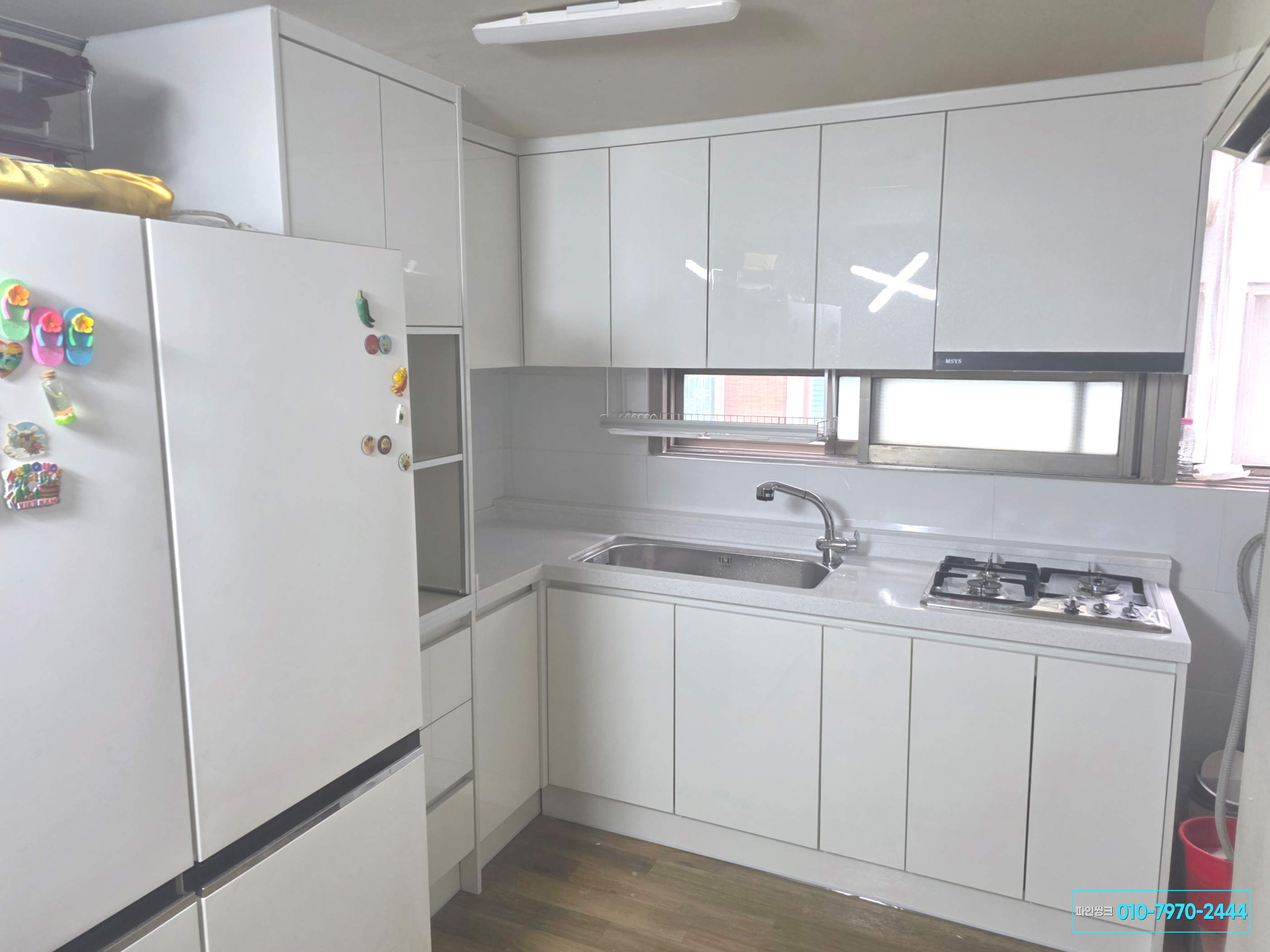 광명 소하동 싱크대 교체 후기