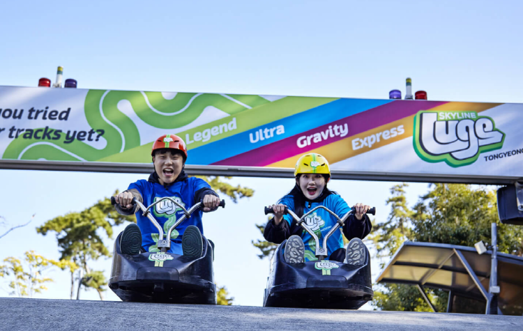 통영 루지 라이딩