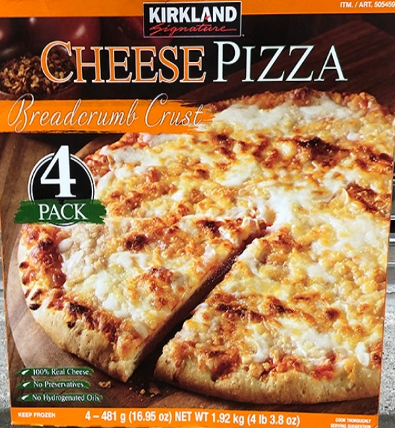 코스트코 추천상품