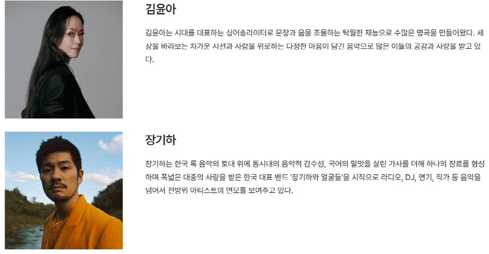 디아스포라 영화제