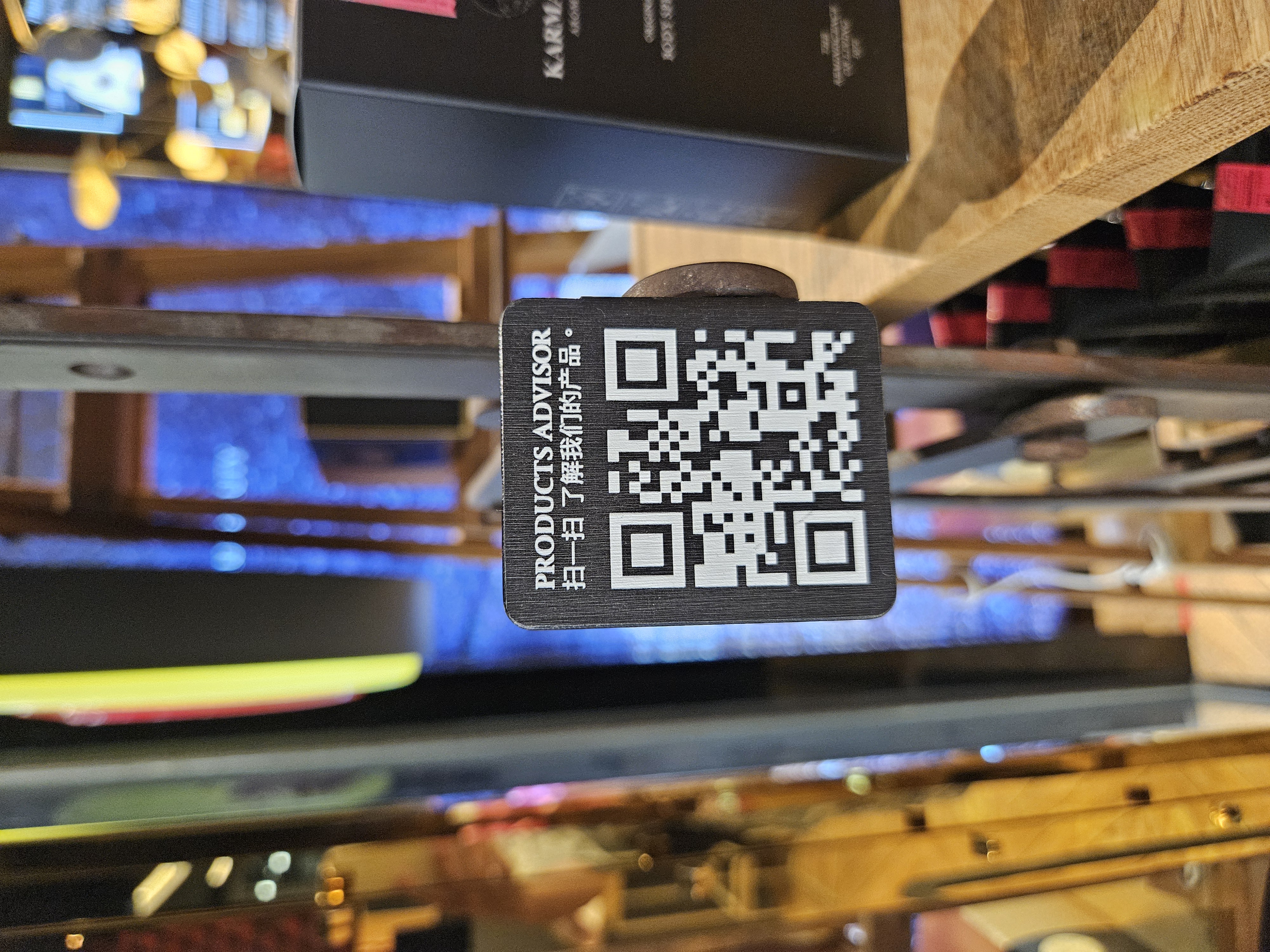 ๋งค์ฅ ์ฌ์ง