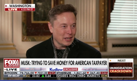 테슬라 주가 기회 위기