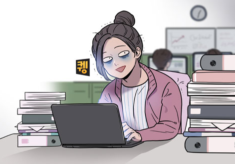 근로장려금 반기신청 지급일 날짜