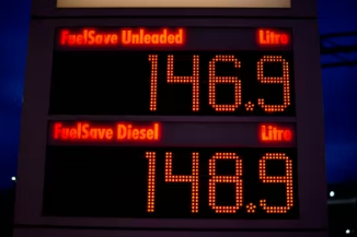 2026 유류세 환급 및 에너지 절약 지원 정책 완벽 가이드