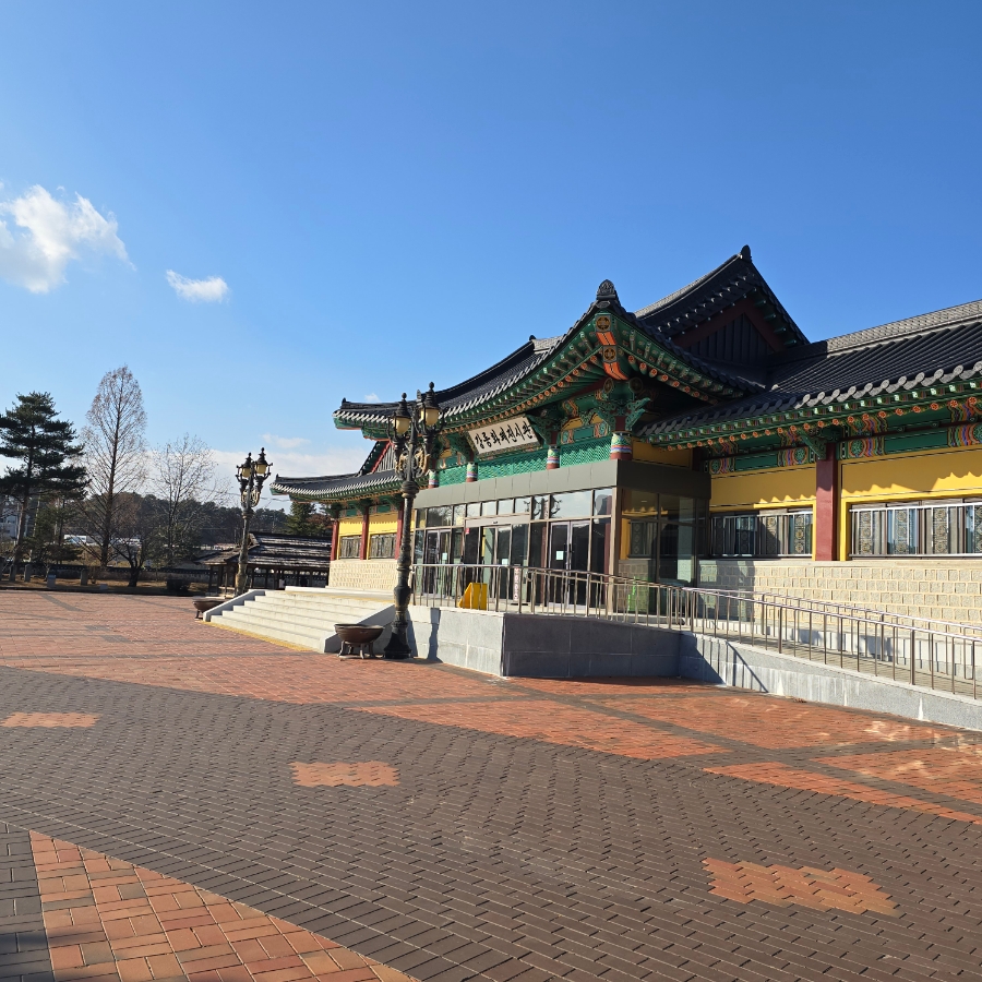 강릉화폐전시관